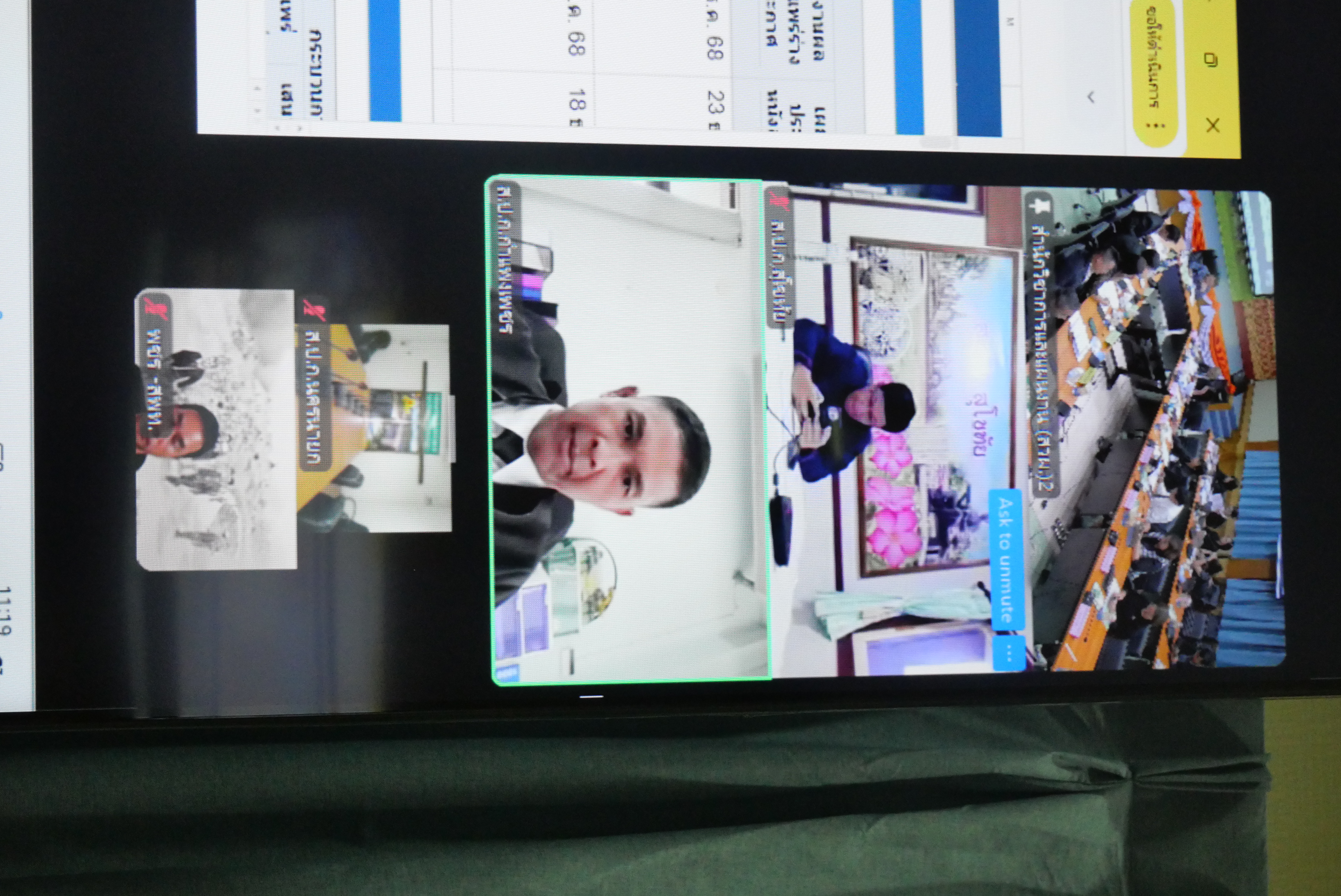 title - เลขาธิการ ส.ป.ก. ประชุมคณะทำงานติดตามเร่งรัดการใช้จ่ายเงินงบประมาณประจำปีงบประมาณ พ.ศ. 2569 ของ ส.ป.ก. ครั้งที่ 1/2569